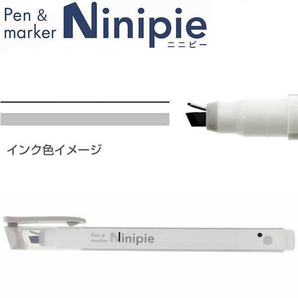 Sun-Star Pen and Marker Ninipie 3 Colors Set