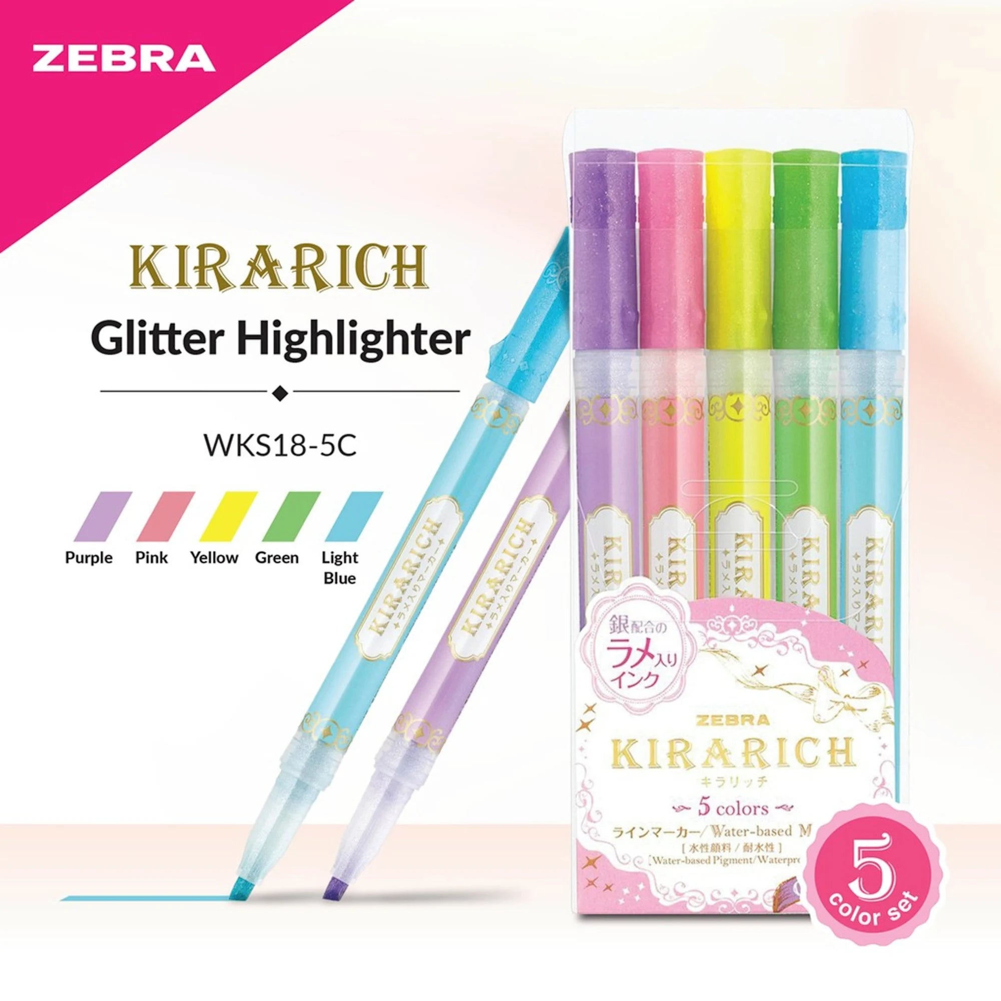 Zebra Kirarich WKS18 Glitter Highlighter - Yellow
