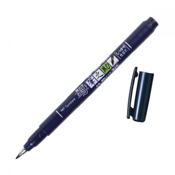Tombow Fudenosuke - Hard Tip - Black Brush Pen