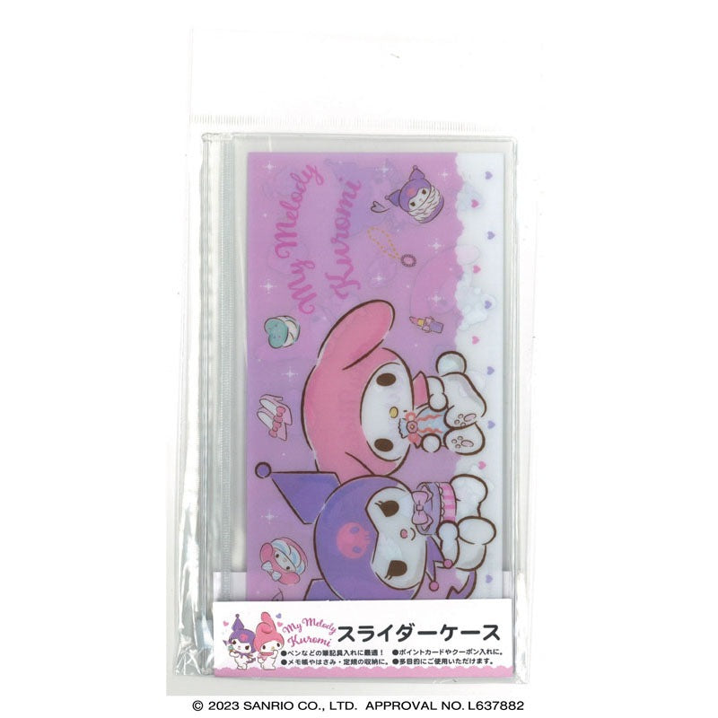 My Melody Kuromi Fastener Case