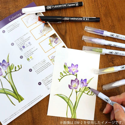 ZIG Kuretake Fude Brush Pen Clean Colours - Watercolor Illustration Lesson How to Draw Flower Gradation