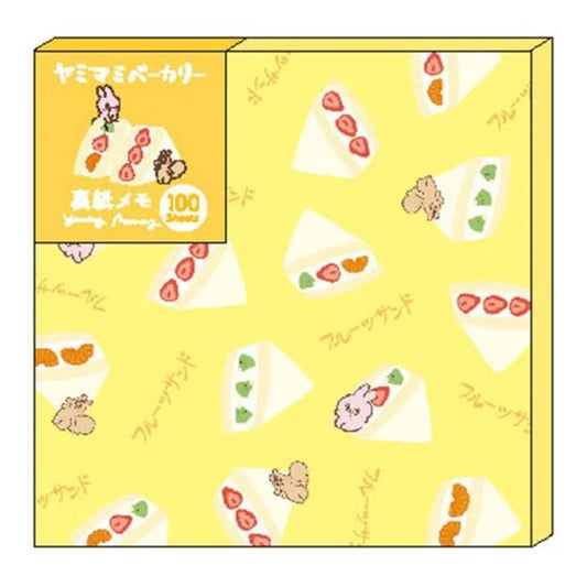 Memo Pad Memo Pad Fruit Sandwiches Bakery