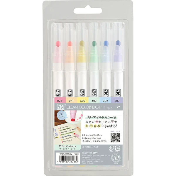 Kuretake ZIG Clean Color Dot – Mild Color 6-Piece Set