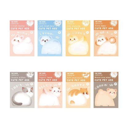 Cute Pet Ass Sticky Notes