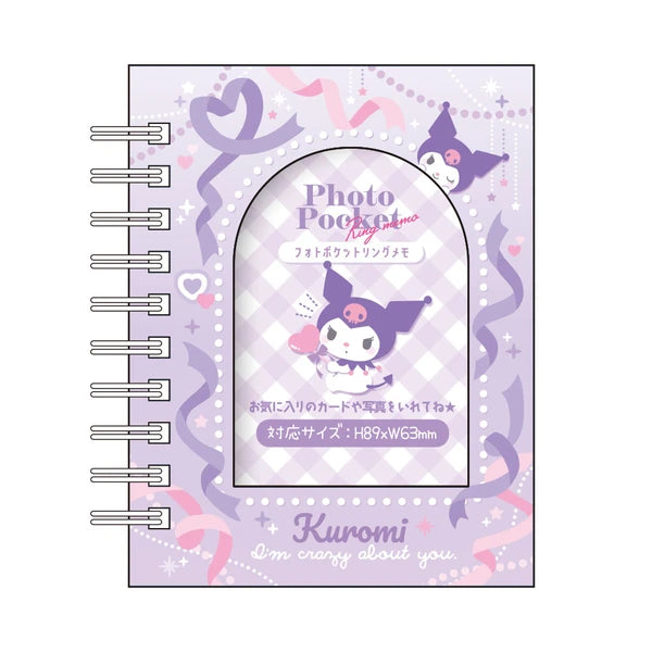 T'S FACTORY Memo Pad Sanrio Ring Memo Bird KUROMI