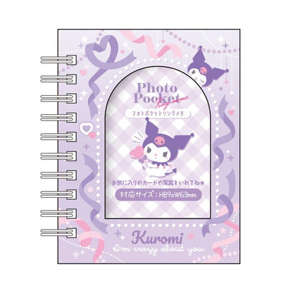 T'S FACTORY Memo Pad Sanrio Ring Memo Bird KUROMI