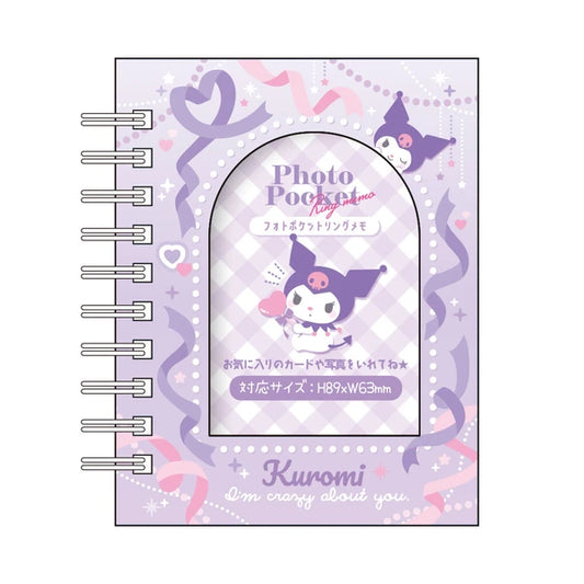 T'S FACTORY Memo Pad Sanrio Ring Memo Bird KUROMI