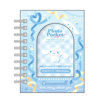 Sanrio Cinnamoroll Ribbon Photo Pocket Ring Notepad