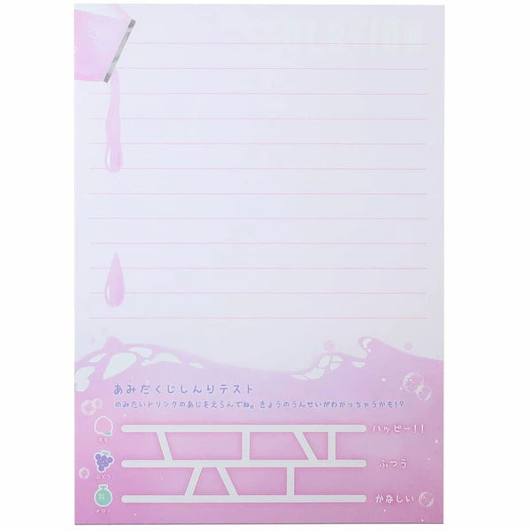 Water Memo Pad A6 Umnyosu Series