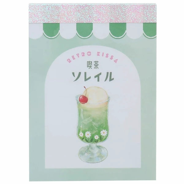 Retro Kissa Melon Cream Soda - A8 Memo Pad