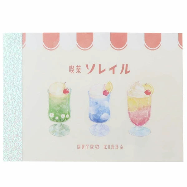 Retro Kissa Triple Cream Soda - A8 Memo Pad