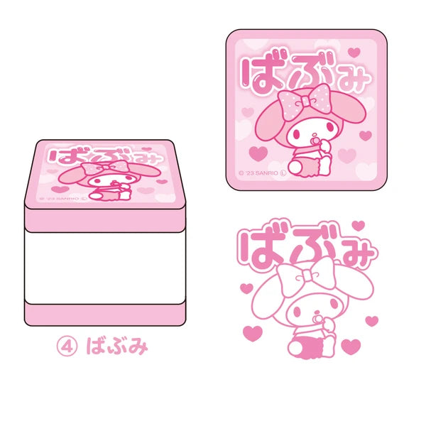 T'S FACTORY Stamp single item Sanrio Secret Cheer-on Stamp