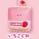 Round Eyes Strawberry Fair Plush Toy Keycahin