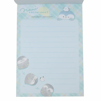 Nani Shiteruno Memo pad