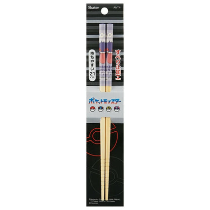 Chopsticks Bamboo Chopsticks Skater Pokemon 21cm Gengar