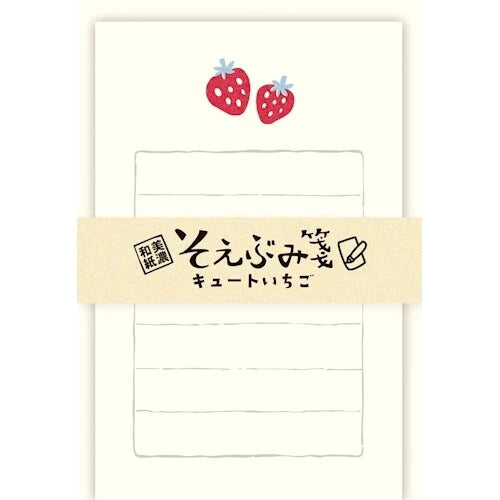 Ichigo Strawberry Furukawa Shiko Store Supplies