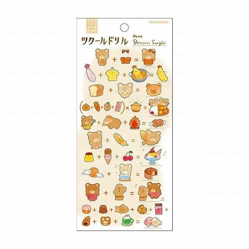 Kamio Japan Funny Blender Sticker Sheets