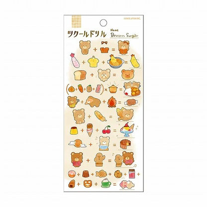 Kamio Japan Funny Blender Sticker Sheets