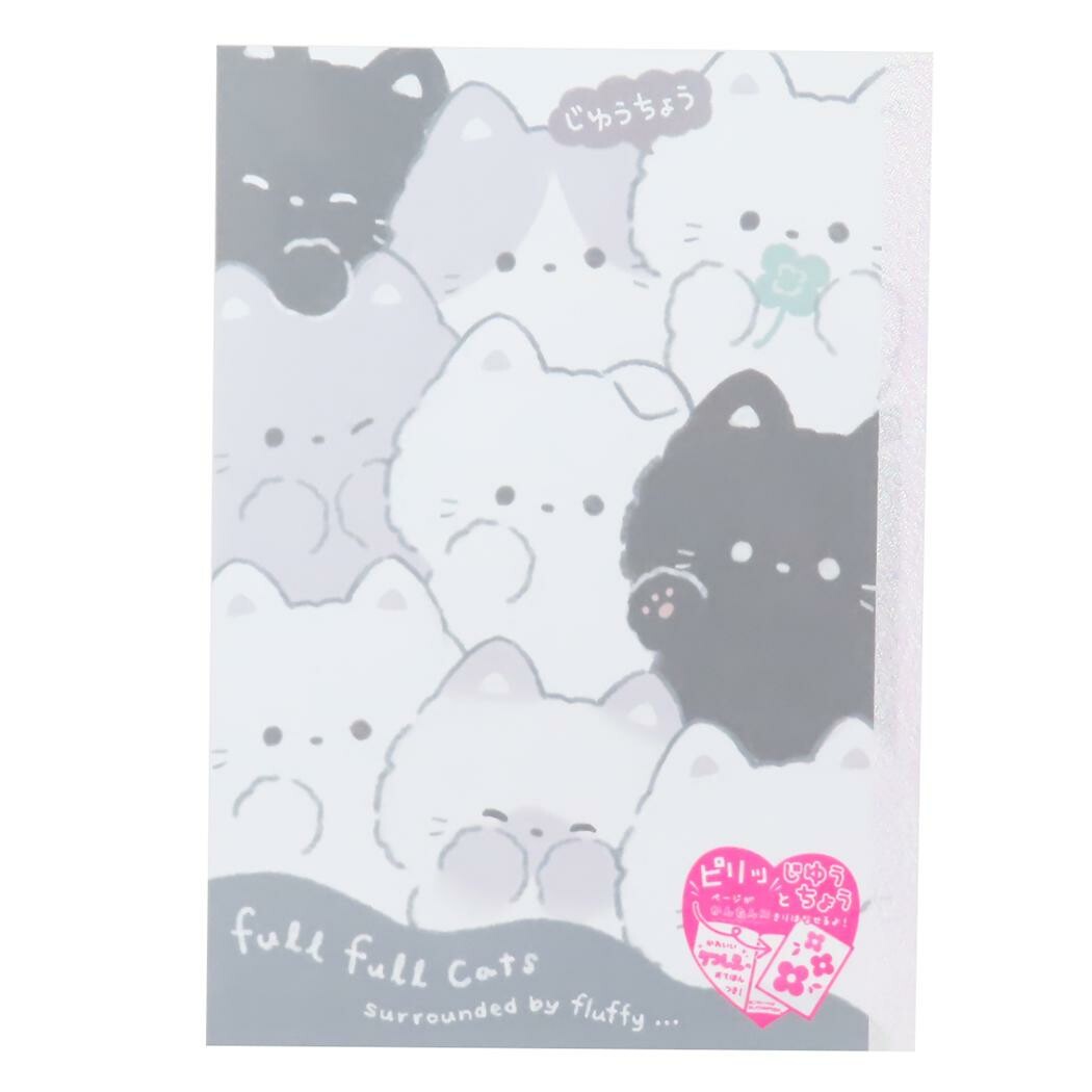 Full Full Cats Notebook