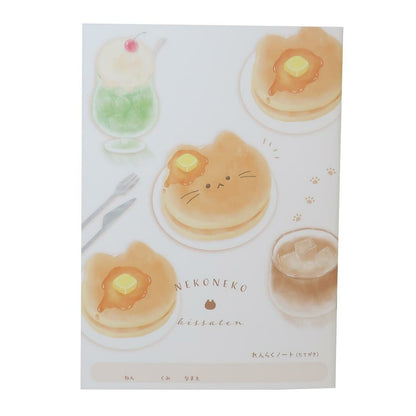 NEKONEKO Kissaten - Coffee Shop - Liaison - B5 Notebook