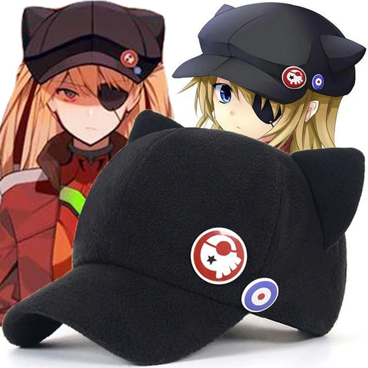 Asuka Cap