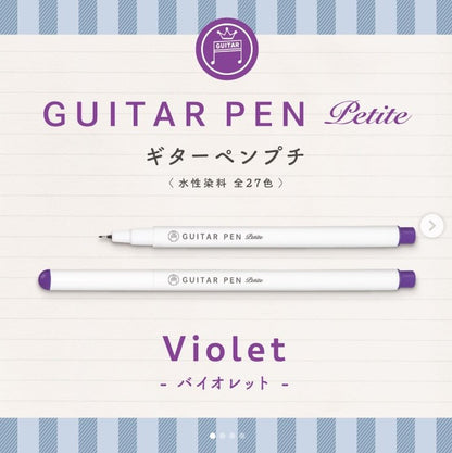 Teranishi Chemical Guitar Pen Petite Marker Pens (0.3mm) Set of 3 Violet