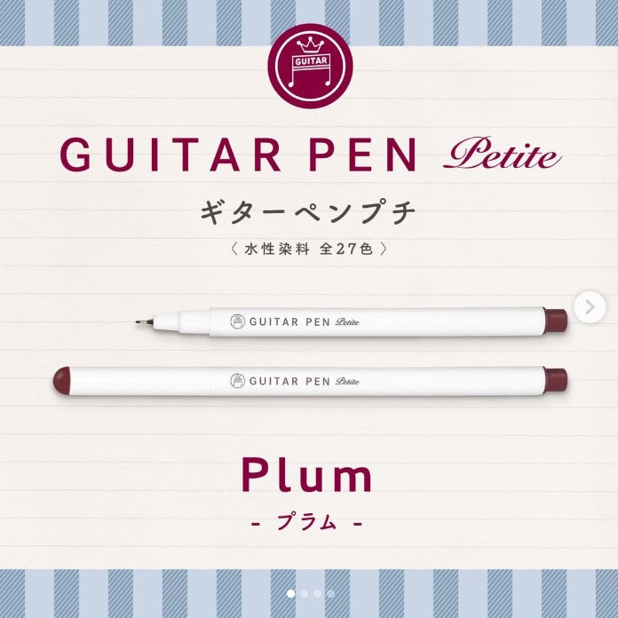 Teranishi Chemical Guitar Pen Petite Marker Pens (0.3mm) Set of 3 Violet