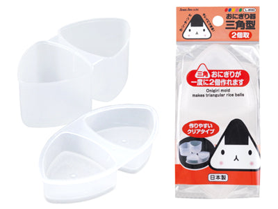 Onigiri Mold Triangular Shaper Rice Balls DIY