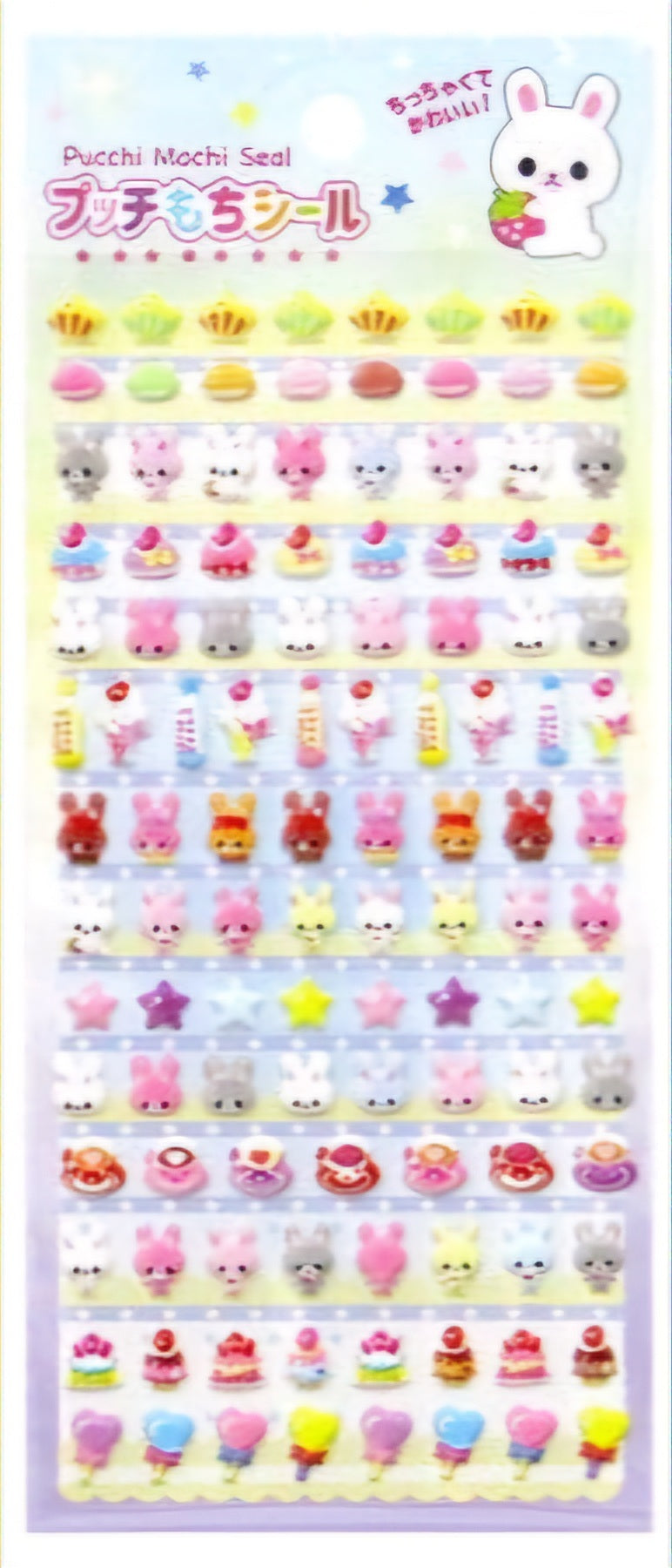 Chonky Pucchi Seal Sticker Sheets