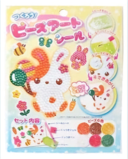 Bead Art Charming Stickers DIY