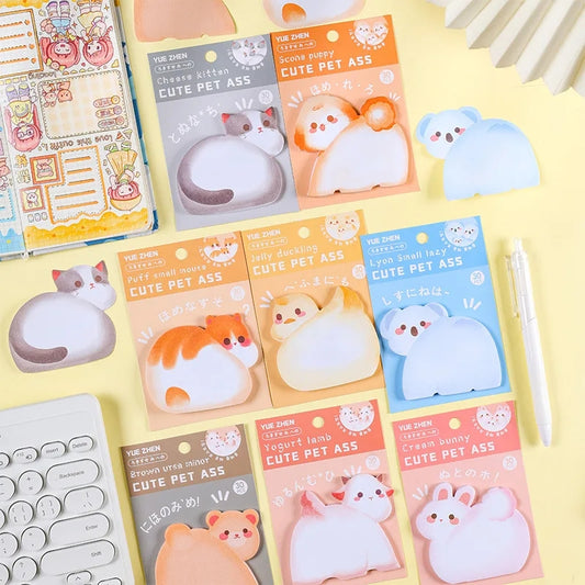 Cute Pet Ass Sticky Notes