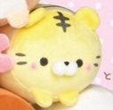 Mochifuwa - Animal Plush Toys - 13 cm