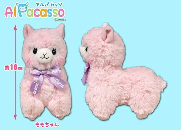 Alpacasso Adorable Fluffy Plush Toy Alpaca 16 cm