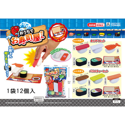 Sushi Maker Role play for Kids