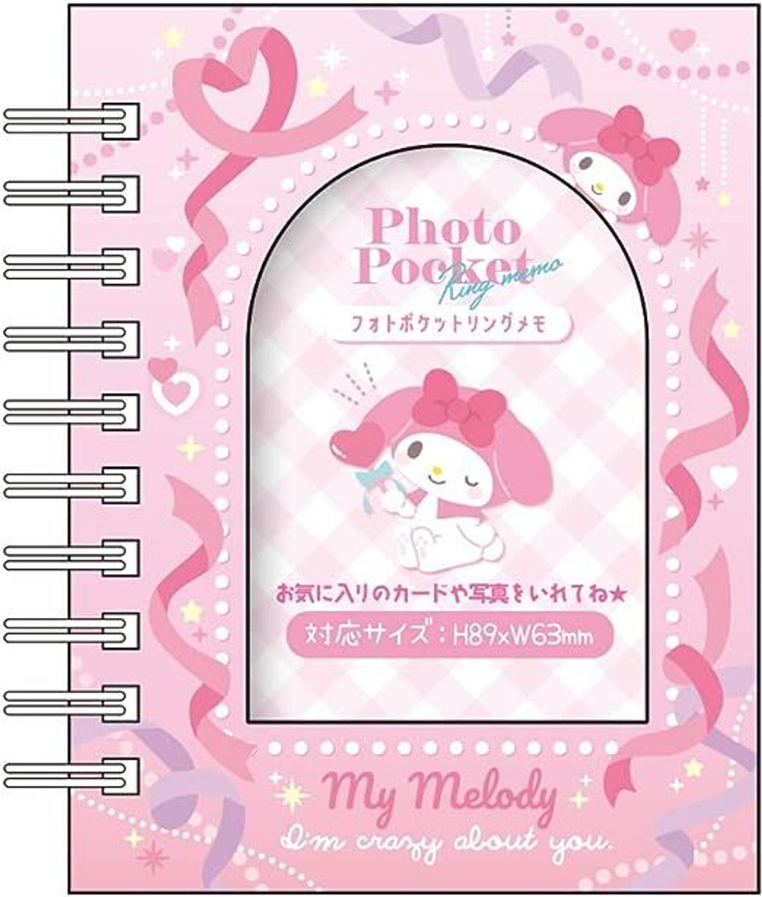 Sanrio My Melody Photo Pocket Ring Memo Pad - Heart Ribbon