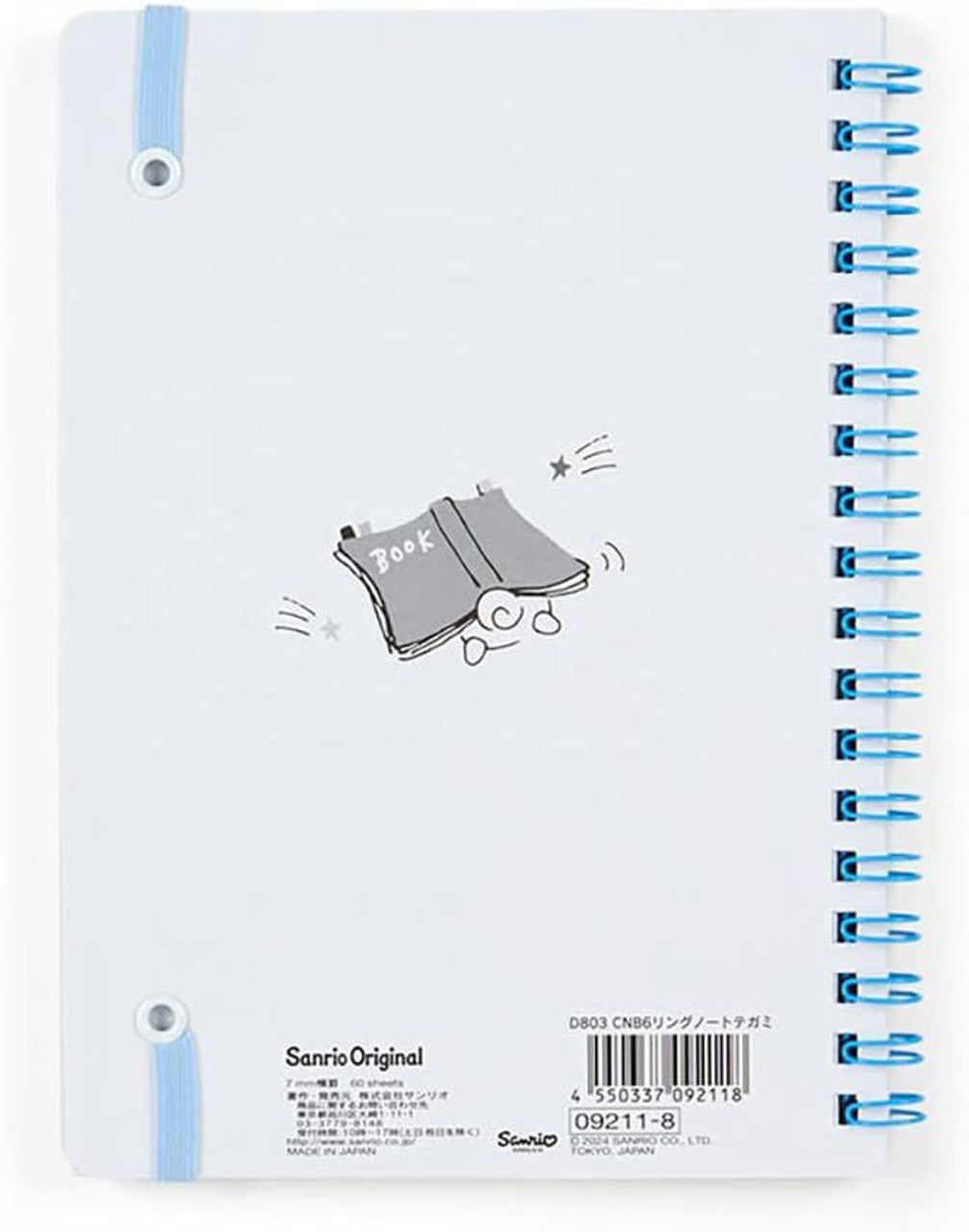 Sanrio Cinnamoroll Notebook B6