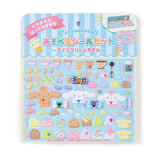 Sanrio Cinnamoroll Play Sticker Set