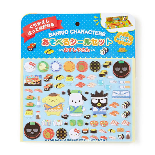 Sanrio Characters Play Sticker Set