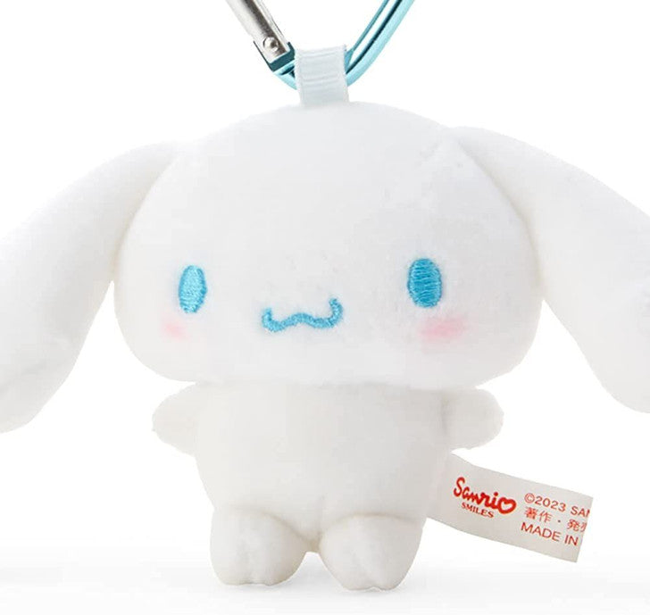 Sanrio Plush Mascot Heart Keychain - Cinnamoroll