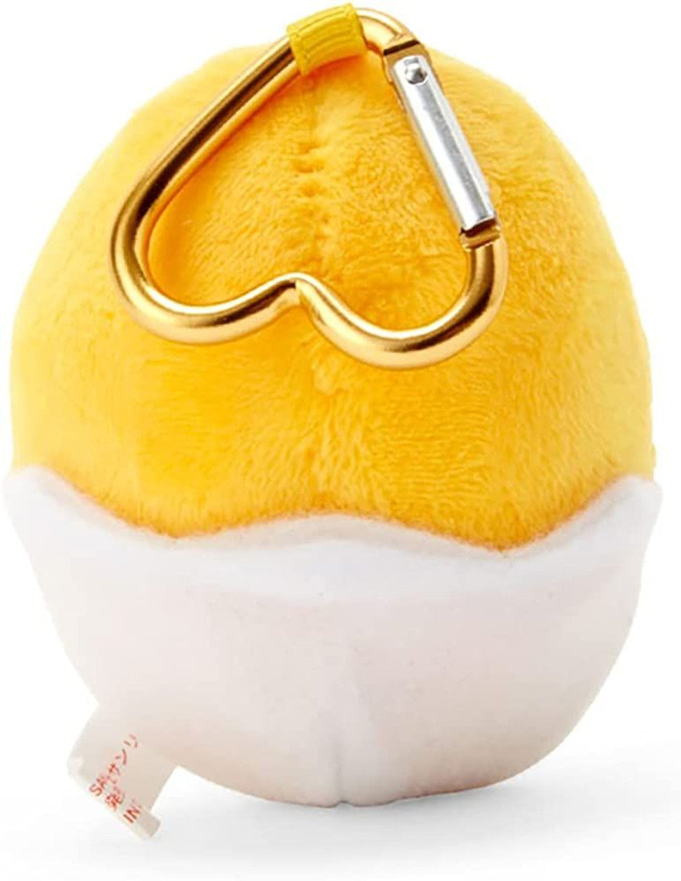 Sanrio Plush Mascot Heart Keychain - Gudetama