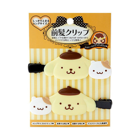 Sanrio Pompompurin Hair Clip Accessories