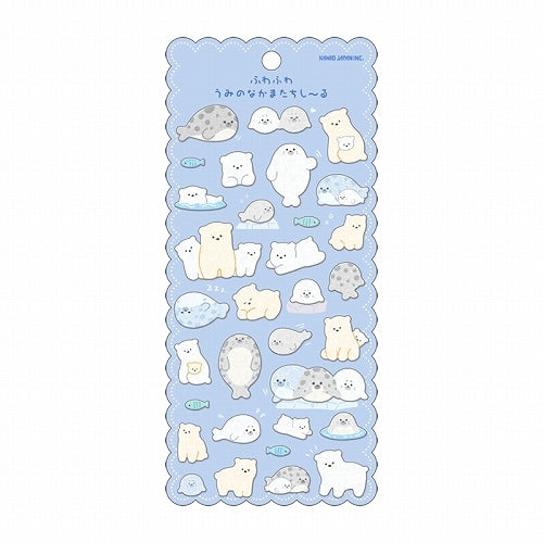 Kamio - Fluffy Seal Sticker - Sea Friends - Polar Bear