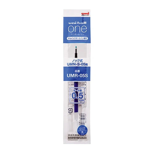 Mitsubishi Gel Pen 0.5mm ONE P Refills Blue