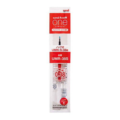 Mitsubishi Gel Pen 0.38mm ONE P Refills Red