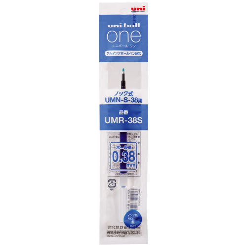 Mitsubishi Gel Pen 0.38mm ONE P Refills Blue