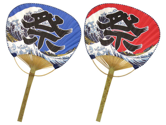 Uchiwa - Great Wave - Japanese Hand Fan