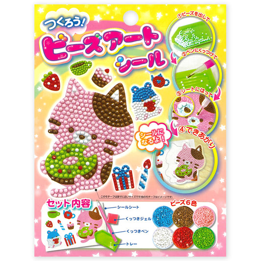 Japanese Bead Art Sticker DIY