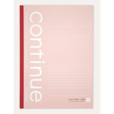 continue Notebook 7mm Ruled Line