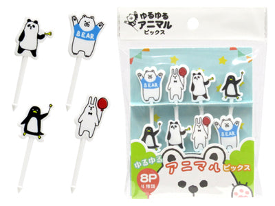 Food Picks Relaxed Animal Bento Accessories 8 Pcs Set