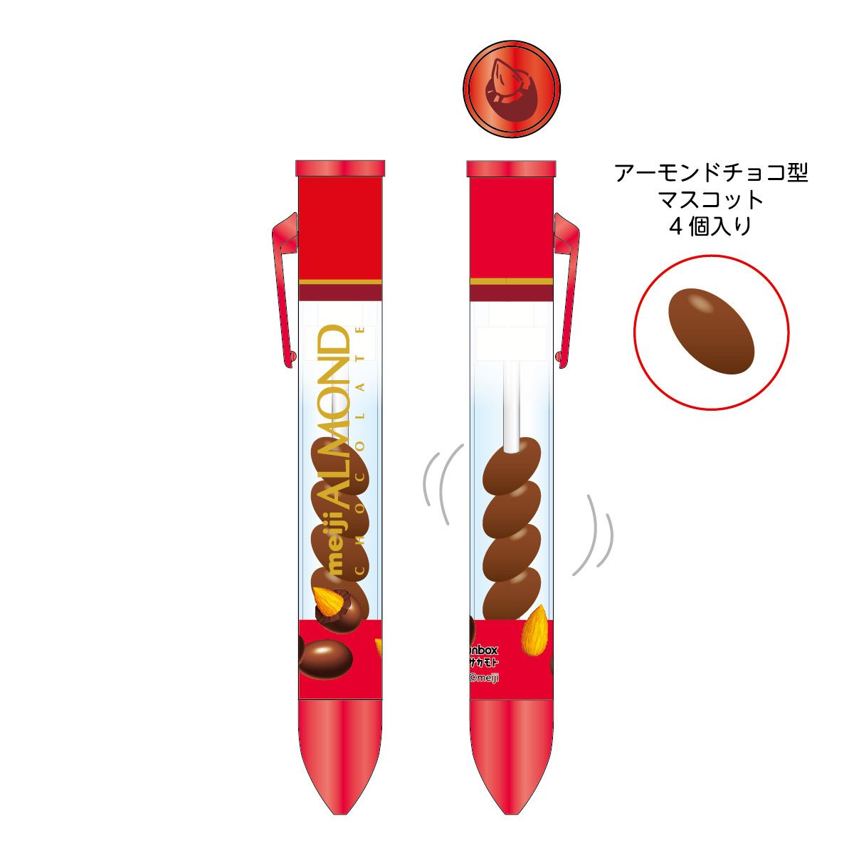 Meiji Almond Black Ink Ballpoint Pen 0.7mm - Sakamoto Funbox